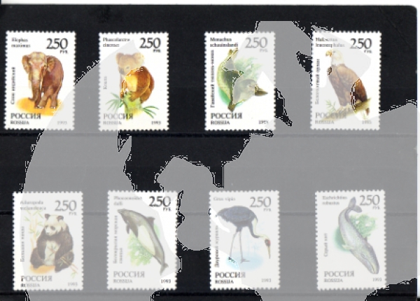 RUS 0351 / 0358 ** - 1993